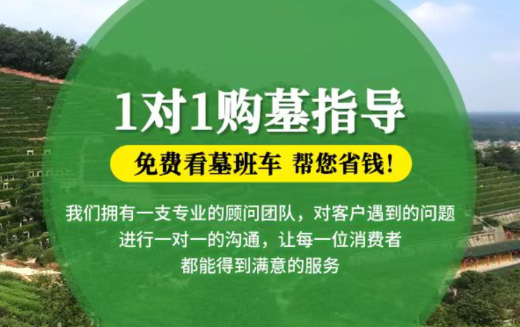 石河子防城港市防城区哪种材质的骨灰盒更受欢迎呢？